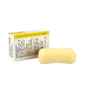 Clear up acne with this powerful combo of SULPHUR and Salicyclic Acid in a convenient bar soap! Say goodbye to breakouts and hello to clear skin! #acneproneskin #skincare #clearskin