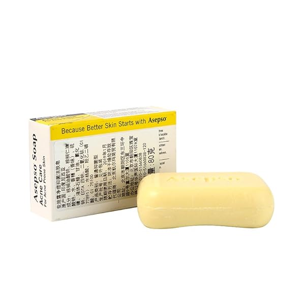 Clear up acne with this powerful combo of SULPHUR and Salicyclic Acid in a convenient bar soap! Say goodbye to breakouts and hello to clear skin! #acneproneskin #skincare #clearskin