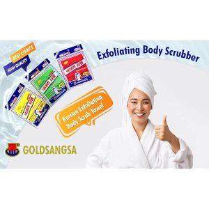 Get glowing skin with these colorful Asian exfoliating washcloths! Say goodbye to dull skin and hello to a radiant glow. Pack includes 8 cloths in vibrant red and green colors. #skincare #exfoliate #glow