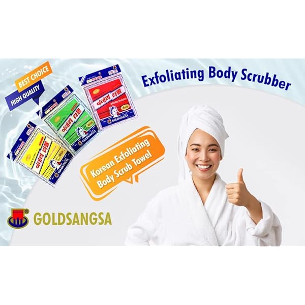 Get glowing skin with these colorful Asian exfoliating washcloths! Say goodbye to dull skin and hello to a radiant glow. Pack includes 8 cloths in vibrant red and green colors. #skincare #exfoliate #glow