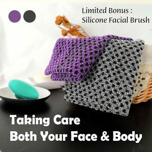 756bbd69776f4d378d1a677971120cbetplv-tulkllf4y5-origin-jpeg.jpeg Get your glow on with this 3D texture exfoliating set! Say goodbye to dull skin and hello to smooth, radiant skin. Plus, a bonus silicone facial brush included! #skincare #exfoliate #glowup