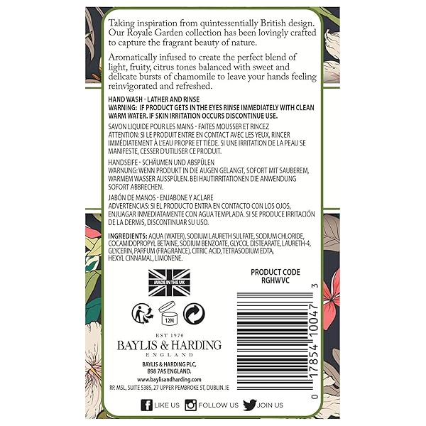 🌿🌼 Luxe Hand Wash Bundle 🌼🌿 6 Bottles of Vegan-Friendly Verbena & Chamomile Hand Wash! Keep your hands soft and smelling fresh with this garden-inspired formula! #hand